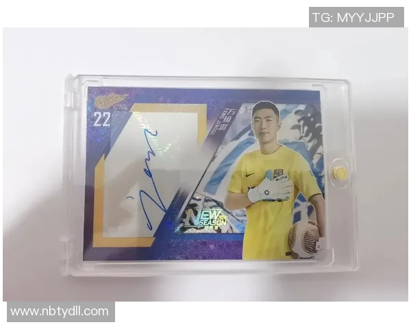 定制专属球星卡体验打造个性化足球收藏品之旅 定制专属球星卡体验打造个性化足球收藏品之旅