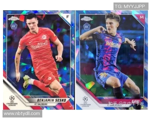 盗梦空间足球球星卡1编探秘:梦境与现实交织的足球世界之旅 盗梦空间足球球星卡1编探秘:梦境与现实交织的足球世界之旅