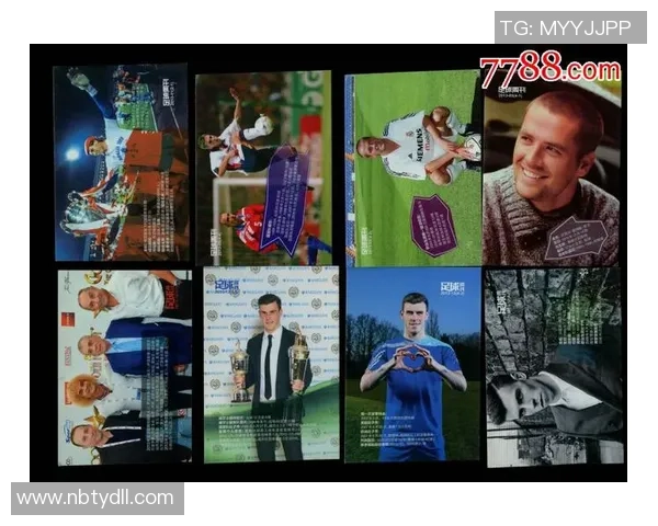 足球周刊球星卡大解析 各大球员实力对比与收藏价值分析