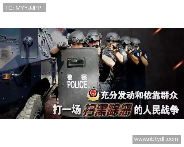 毒贩球星跌入深渊幕后揭露：从绿茵场到犯罪网络的黑暗旅程