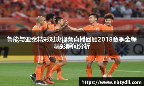 betway西汉姆联官网