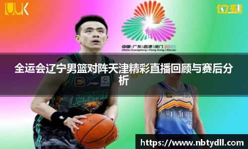 betway必威西汉姆联