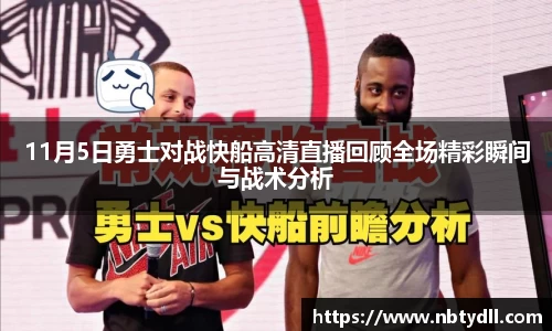Betway必威西汉姆联官方网站