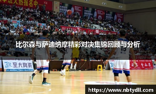 betway西汉姆联官网