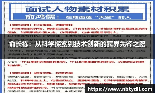 Betway必威西汉姆联官方网站