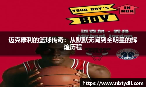 betway西汉姆联官网