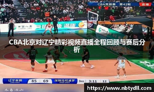 betway西汉姆联官网