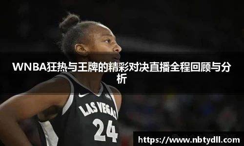 betway西汉姆联官网
