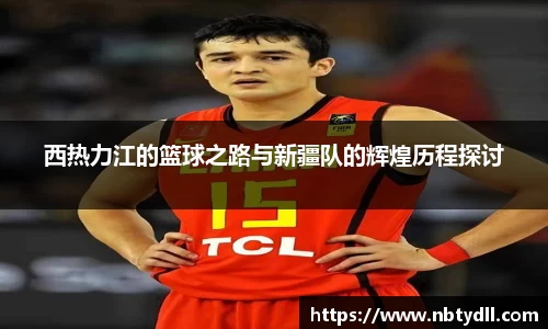 betway西汉姆联官网