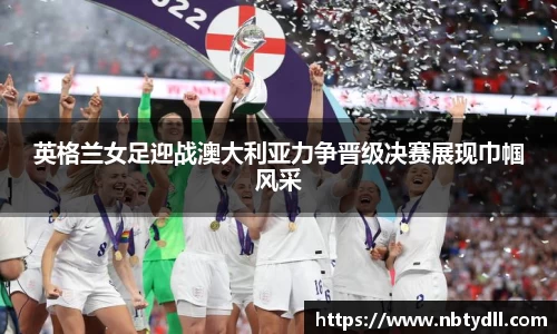 Betway必威西汉姆联官方网站