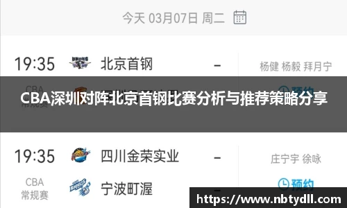 betway必威西汉姆联