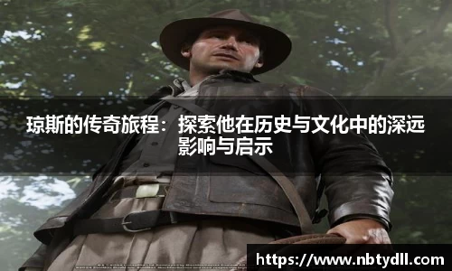 betway西汉姆联官网