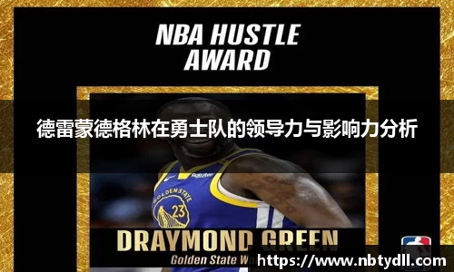 Betway必威西汉姆联官方网站