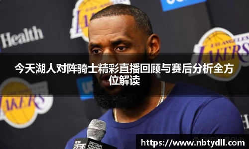 Betway必威西汉姆联官方网站