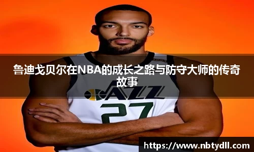 betway必威西汉姆联