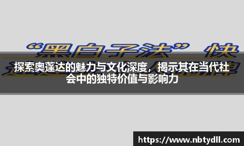 betway西汉姆联官网