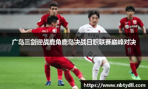 betway必威西汉姆联