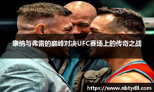 Betway必威西汉姆联官方网站