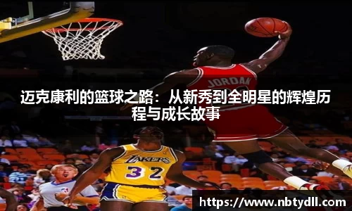 Betway必威西汉姆联官方网站