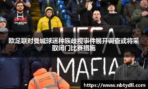Betway必威西汉姆联官方网站