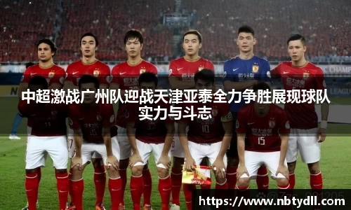 betway西汉姆联官网