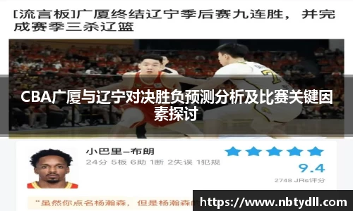 betway必威西汉姆联