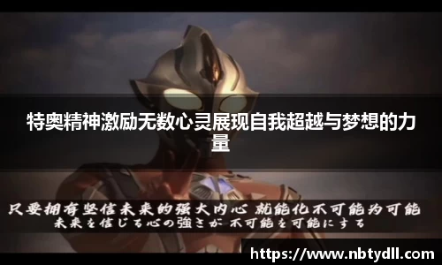 betway西汉姆联官网