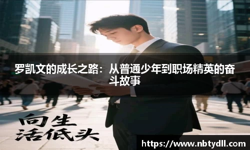 Betway必威西汉姆联官方网站