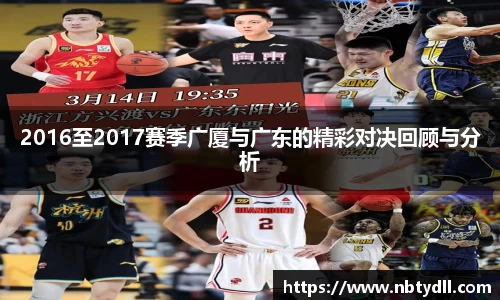 Betway必威西汉姆联官方网站