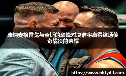 betway西汉姆联官网