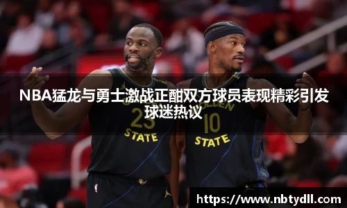 betway西汉姆联官网